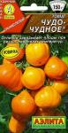 Томат Чудо-чудное (раннеспелый,индетерминантный) 20шт цв/п 5/ (А) Китай