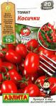 Томат Косички (среднеспелый.индетерминантный) 20шт цв/п 5/ (А) Россия НОВИНКА 2021