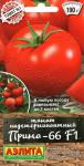 Томат Прима-66 F1 (раннеспелый.индетерминантный) 20шт цв/п 5/ (А) Россия НОВИНКА 2021