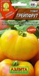 Томат Грейпфрут (среднеспелый,индетерминантный) 0,2гр цв/п 1/ (Аэлита) Россия