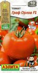 Томат Граф Орлов F1 (ранний) 10шт цв/п 1/ (А) Польша