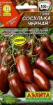 Томат Сосулька черная (ультраранний,индетерминантный) 20шт цв/п 1/ (А) Китай