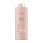 WELLA INVIGO Blonde  Recharge Шампунь-нейтрализатор желтизны для холодных светлых оттенков 1л.