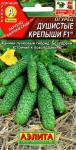 Огурец Душистые крепыши F1 (ранний,партенокарпический) 10шт цв/п 1/ (А) Италия