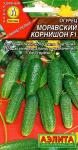 Огурец Моравский корнишон F1 (раннеспелый пчелоопыляемый) 10шт цв/п 5/ (А) Италия
