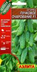 Огурец Пучковое очарование F1 (раннеспелый,пчелоопыляемый) 10шт цв/п 1/ (А) Польша