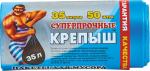 Пакеты для мусора "Крепыш" 35 литров по 50 шт. в рулоне