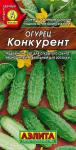 Огурец Конкурент (раннеспелый пчелоопыляемый) 0,5гр цв/п 5/ (А) Россия