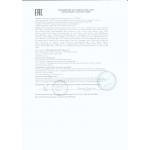 Паста детская Melissa Свинка "Пеппа", Греция, 500г