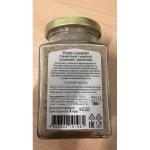 Уцхо-сунели (пажитник голубой), ст.банка, 100г