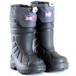 Сапожки для мальчика 28-33