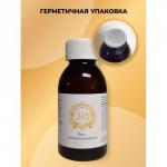 Духи по мотивам  Bvlgari Aqva Pour Homme Atlantiqve m (Bvlgari) 100ml. № 505