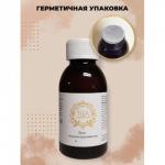 Духи По мотивам  Mademoiselle w (Loris Azzaro) 100ml. № 103