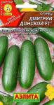 Огурец Дмитрий Донской F1 цв/п 5/ (А) Италия