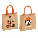 BY Сумка хозяйственная джутовая, 30x30x13см, 2 дизайна