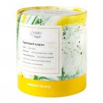 Бурлящий шарик для ванн Иланг-иланг 185 г