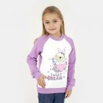 *Джемпер для девочки Джуди