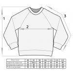 *Джемпер Турнир