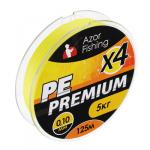 AZOR FISHING Леска плетеная, PE Премиум 4 нити, 125м, 0,10мм, 5,0кг, желтая