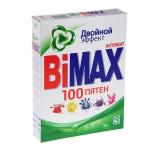 Порошок стиральный BIMAX  Компакт 100 пятен  400 гр.т/у