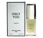 Д. "Только ты / Only you " в футляре