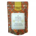 Имбирь сушеный слайсы (Dried Ginger Slises) 100 г