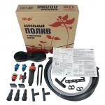 Капельный полив "Жук" с эмиттерной лентой 12м(2шт) (330672-00)