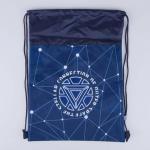 002708161-20 Мешок для сменной обуви т.син