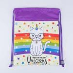 002808109-20 Мешок для сменной обуви цветной