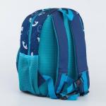 002710235-00 Рюкзак детский т.син