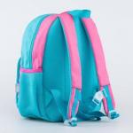 002810227-00 Рюкзак детский роз-гол