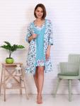 Пеньюар с сорочкой, бирюзовый (826-1)