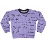 *Джемпер для девочки Ветерок