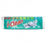 Губки кухонные I-CLEAN 10шт