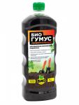 БиоГумус 1 л (15шт)