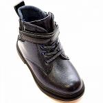 !Ботинки М8133-2-2 синие