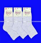 BFL носки детские белые НА ДЕВОЧКУ promo