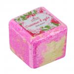 Средство шипучее для ванн Счастье в кубе,  130 г