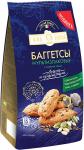 БАГГЕТСЫ  мультизлаковые с морской солью