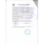 Айва в сиропе DELPHI, Греция, ст.банка, 453г