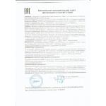 Оливковое масло EcoGreece с укропом, ст.бут., 250мл