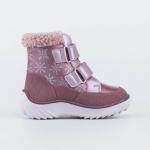 БОТИНКИ зимние