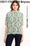 Блузка женская