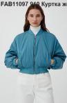 Куртка женская