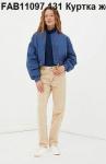 Куртка женская