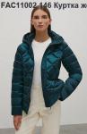Куртка женская