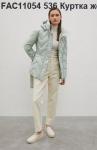 Куртка женская