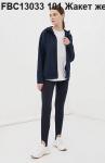 Жакет женский