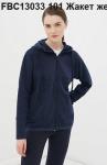 Жакет женский