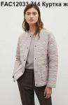 Куртка женская